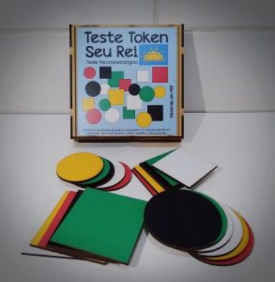 Token Test